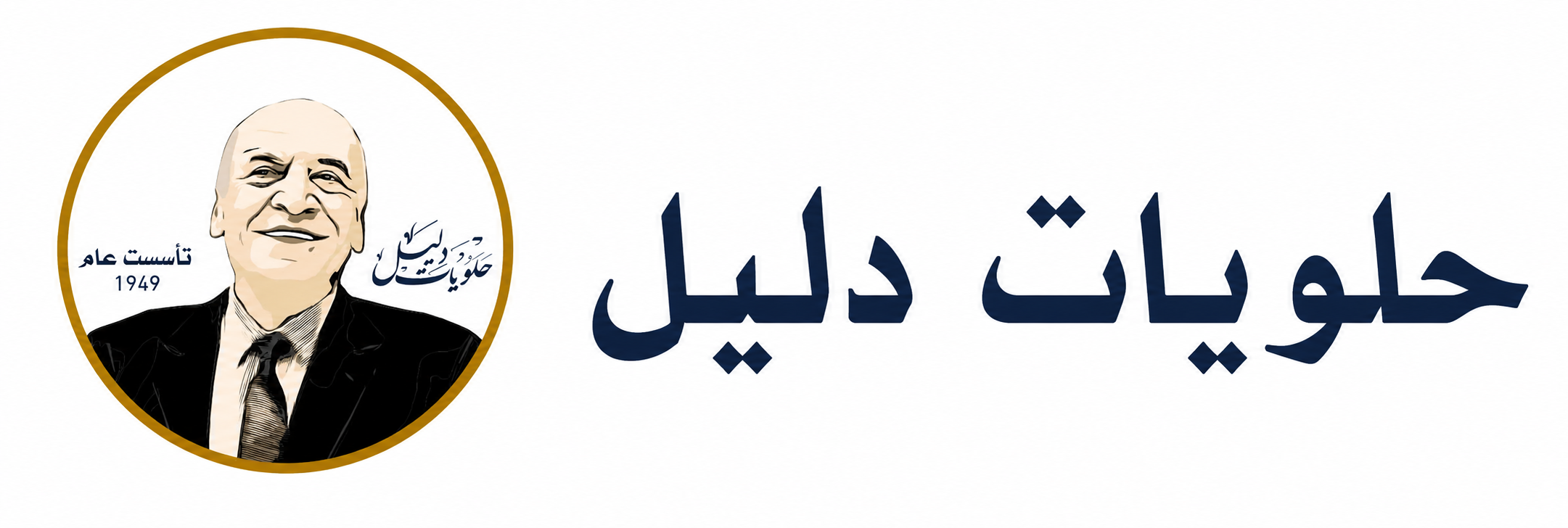 Client 1